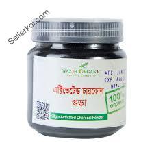 Wazih Organic Charcoal Powder (80gm)